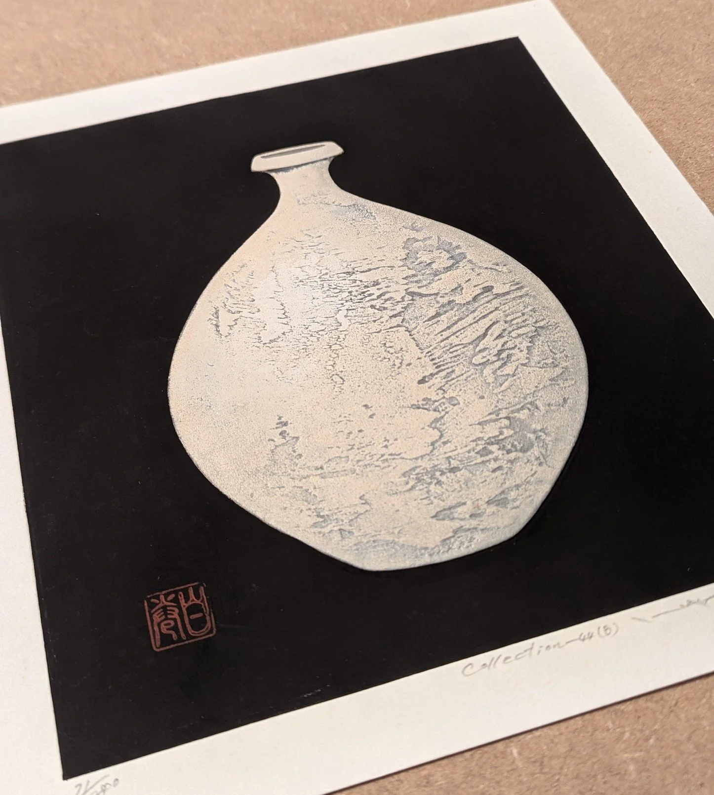 巻白（MAKI HAKU) 　版画　『76−45』　15/303 巻白 Haku Maki (1924-2000) | Contemporary and Modern
